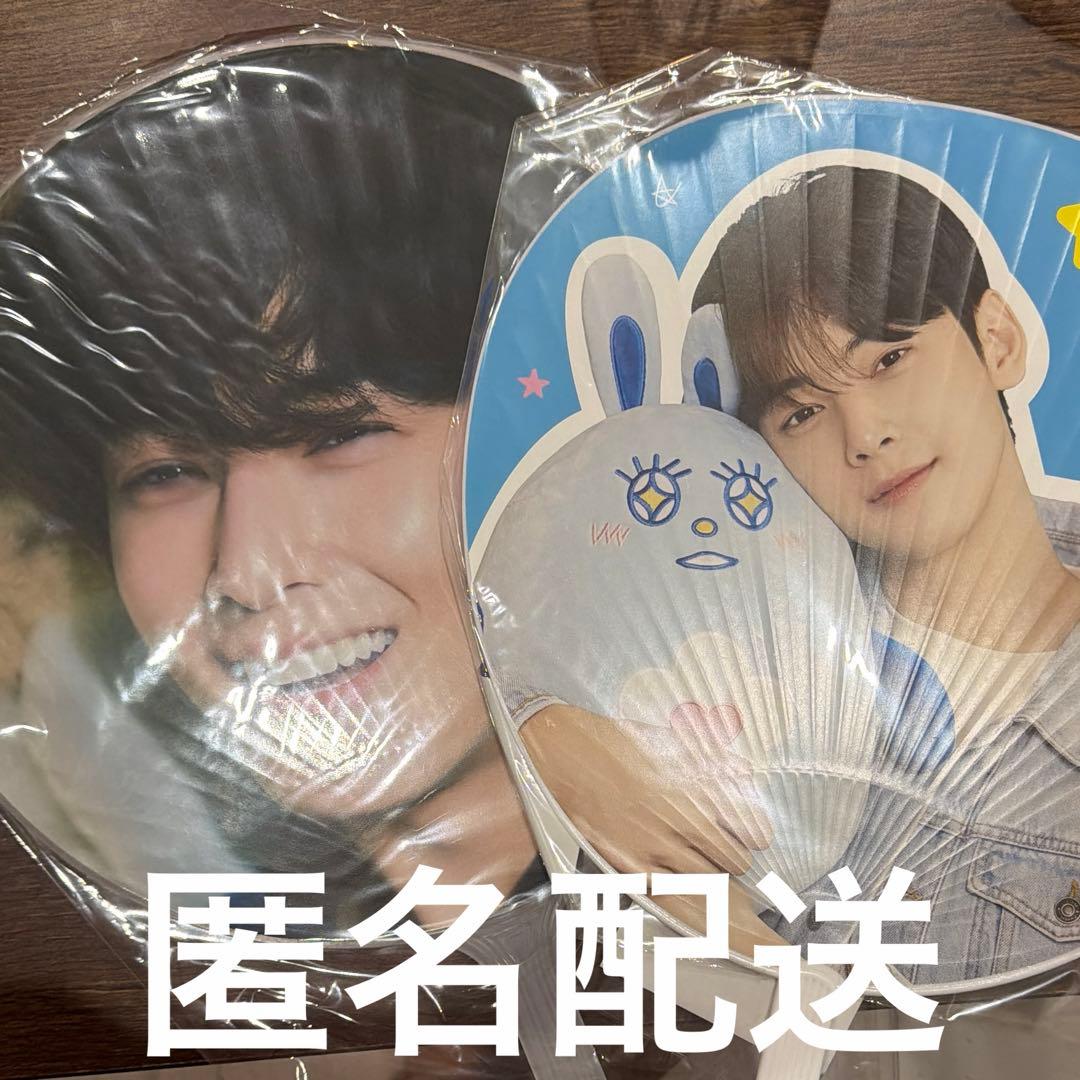 ASTRO チャウヌ ピケット うちわ - メルカリ