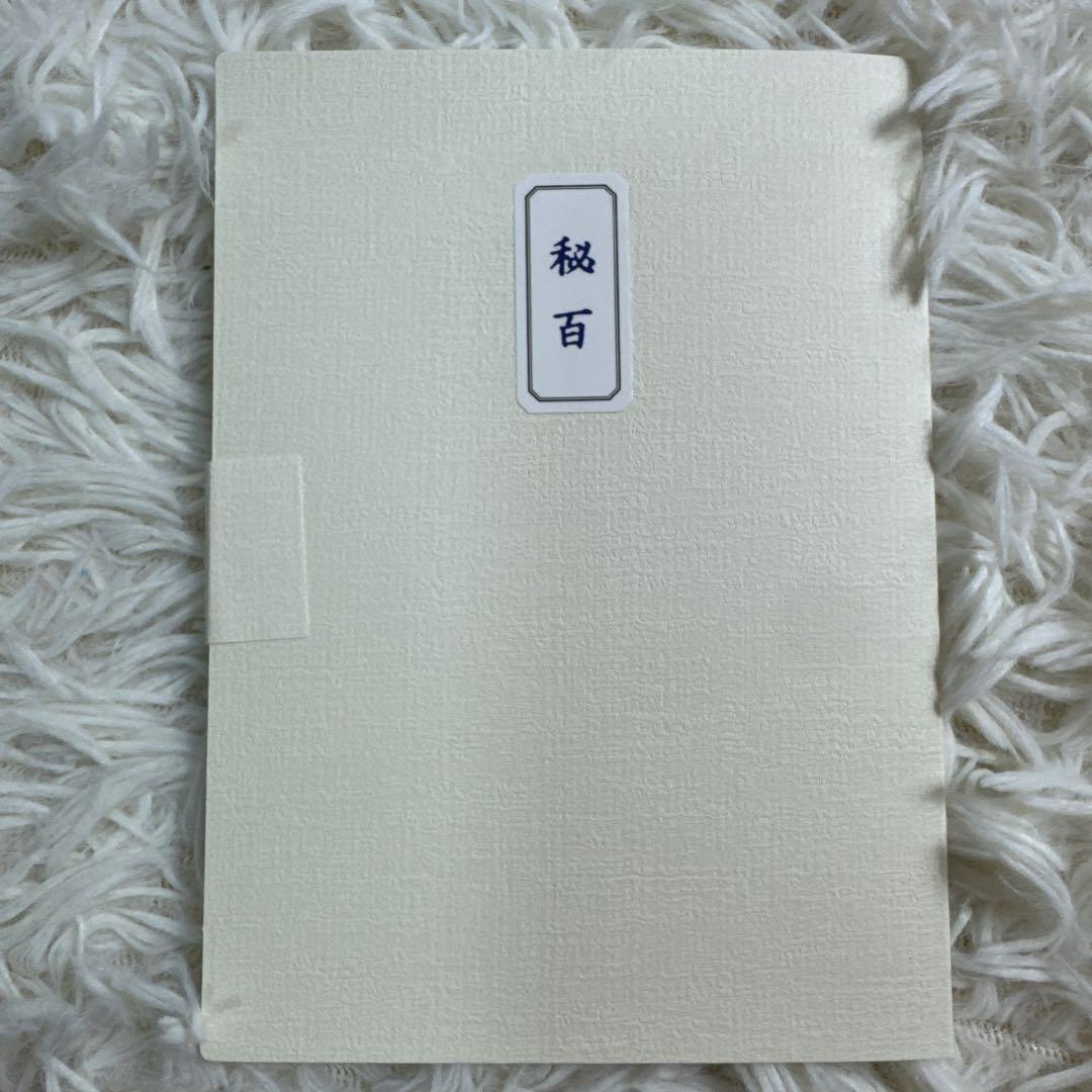 ブランエトワール ザレジェンドパレット アイシャドウ サンプル付