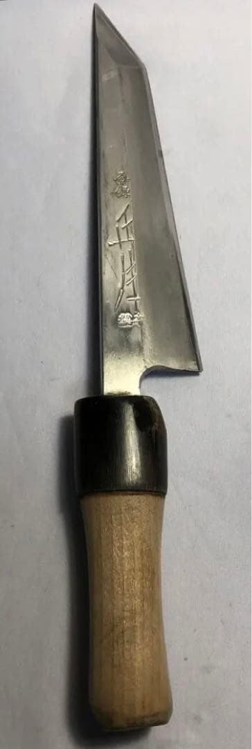 正本総本 小型剣型出刃包丁 片刃 14.2cm 和包丁