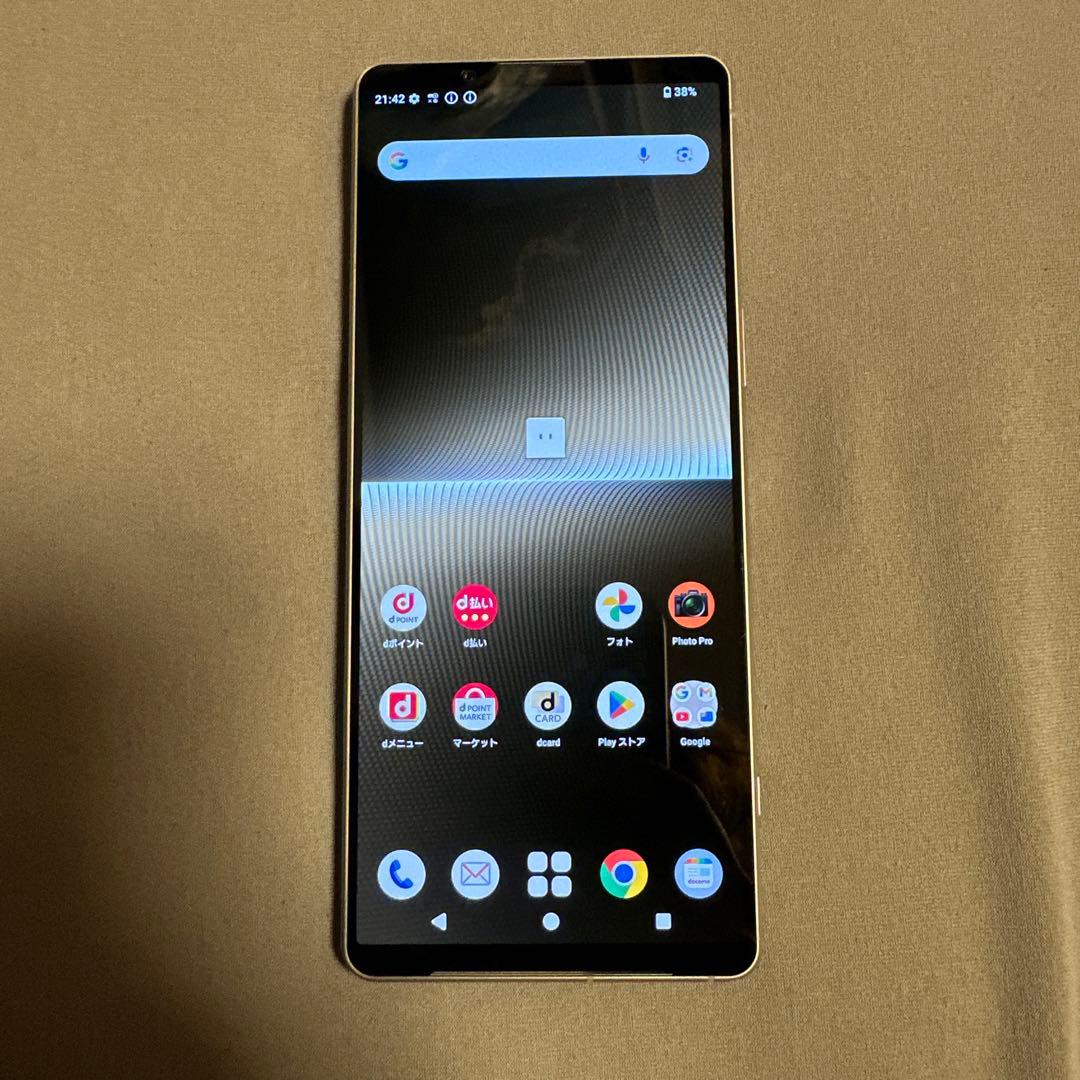 SONY Xperia 1 V docomo SO-51D SiMフリー 7 - メルカリ