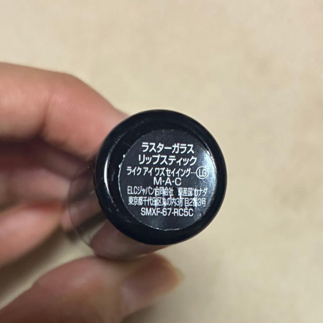 567 ライクアイワズセイイングLUSTREGLASS MAC - メルカリ