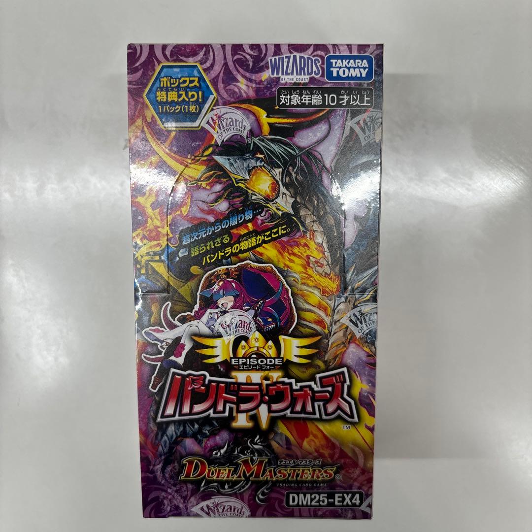 デュエルマスターズ　パンドラウォーズ　シュリンク未開封品 タカラトミー（TAKARA TOMY） 【新品未開封BOXシュリンク付き