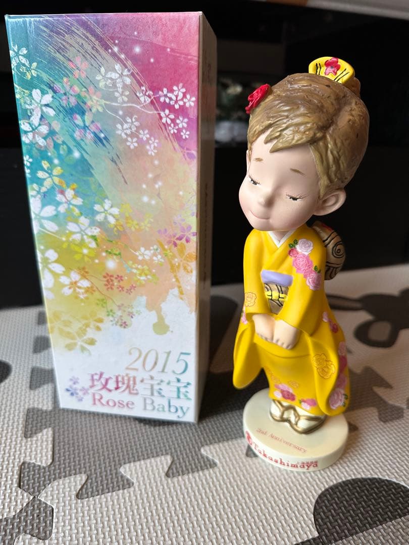 高島屋人形　ローズちゃん　2015上海店限定 髙島屋 - ローズちゃん 高島屋の通販 by るる's shop｜タカシマヤなら