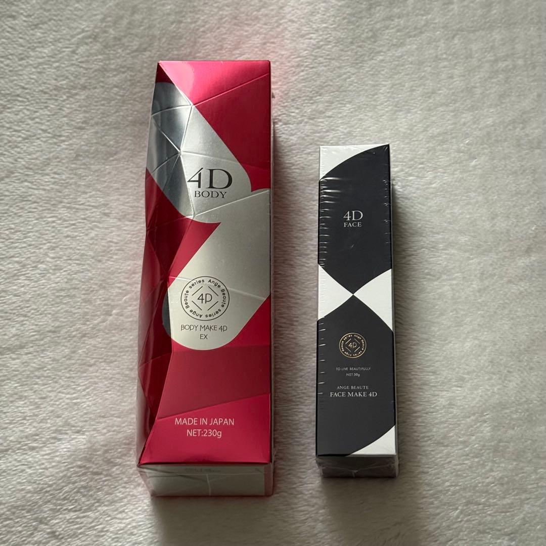 アンジュボーテ フェイスメイク4D ボディメイク4D 2本セット - メルカリ