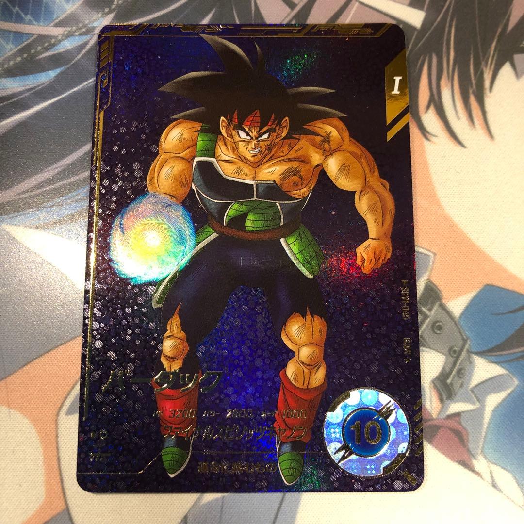 ドラゴンボール ダイバーズ バーダック パラレル GDR - メルカリ