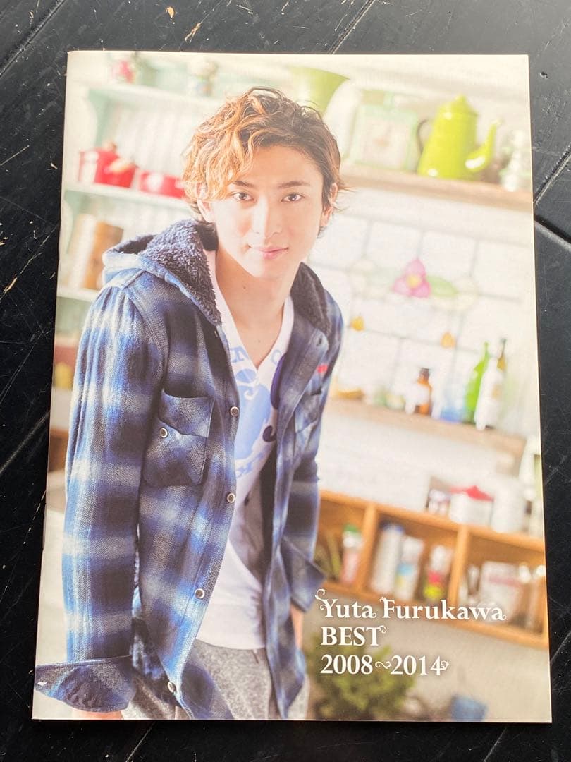 Yuta Furukawa BEST 2008-2014 古川雄大 CD DVD - メルカリ