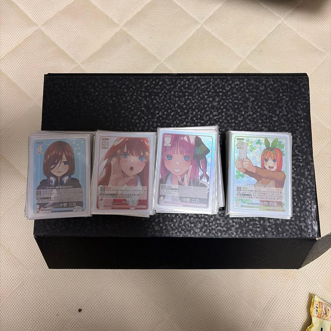 五等分の花嫁カードゲーム まとめ 引退セット - メルカリ