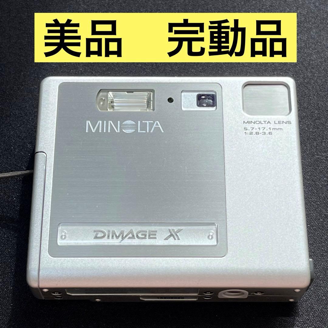 美品　完動品　MINOLTA DiMAGE X Minolta DiMAGE X】見た目がMDプレイヤーすぎる幻のデジカメ。｜sai