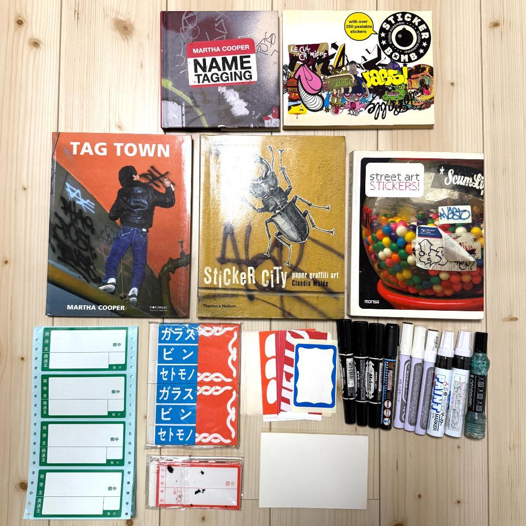 グラフィティタグ、タギング、ステッカー関連の洋書5冊セット+オマケ