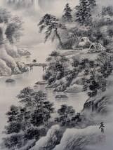 真作】掛軸 水墨山水 霧に包まれた水墨の詩情 自然美 共箱入 T144