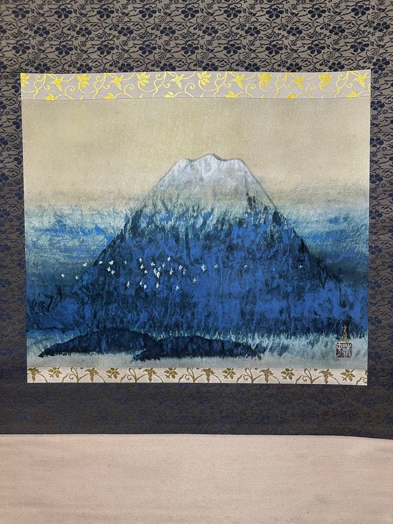 前田青邨 富士図 掛け軸 共箱 日本画 文化勲章 工芸