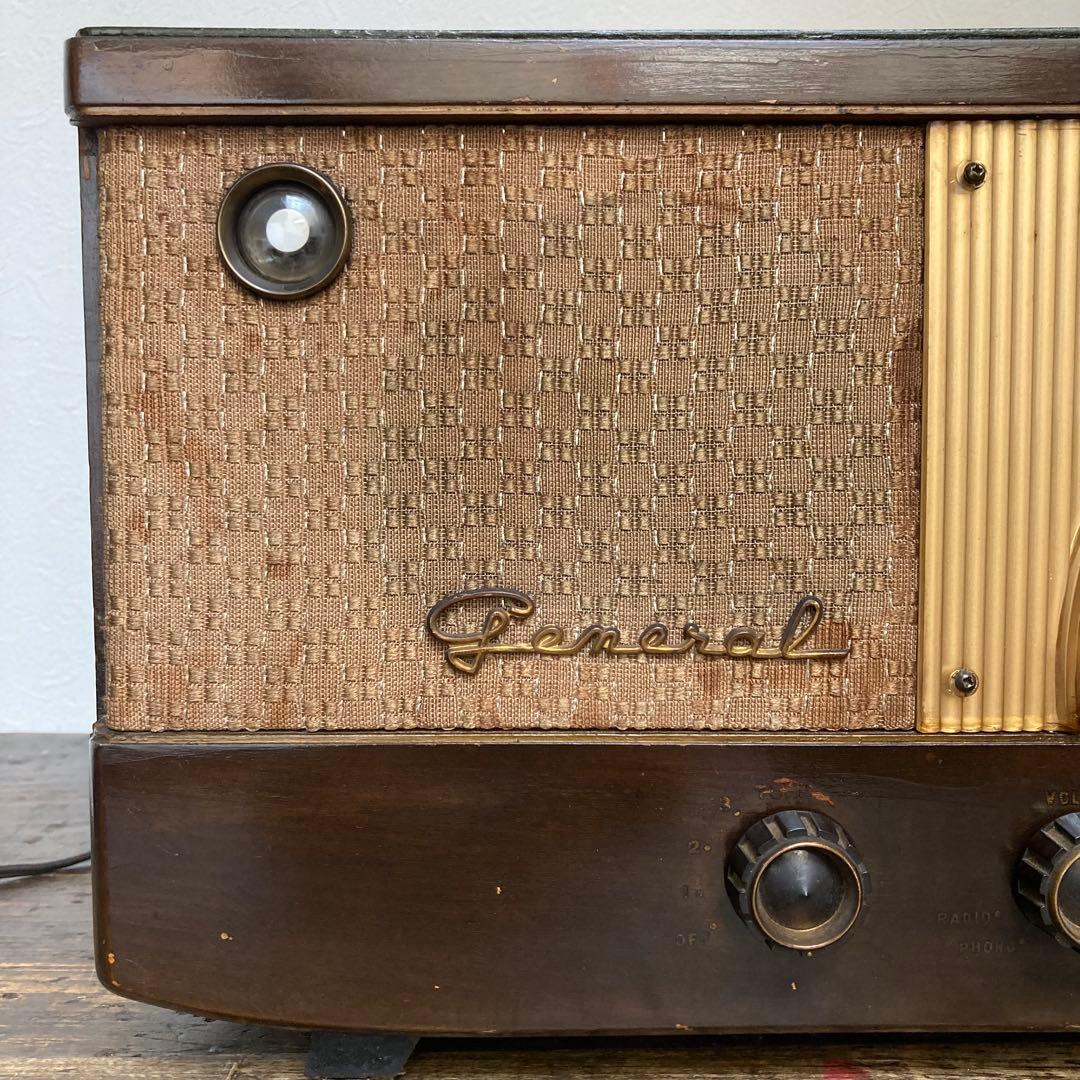 ゼネラル 真空管ラジオ 昭和レトロ アンティーク 木製 スーパーラジオ