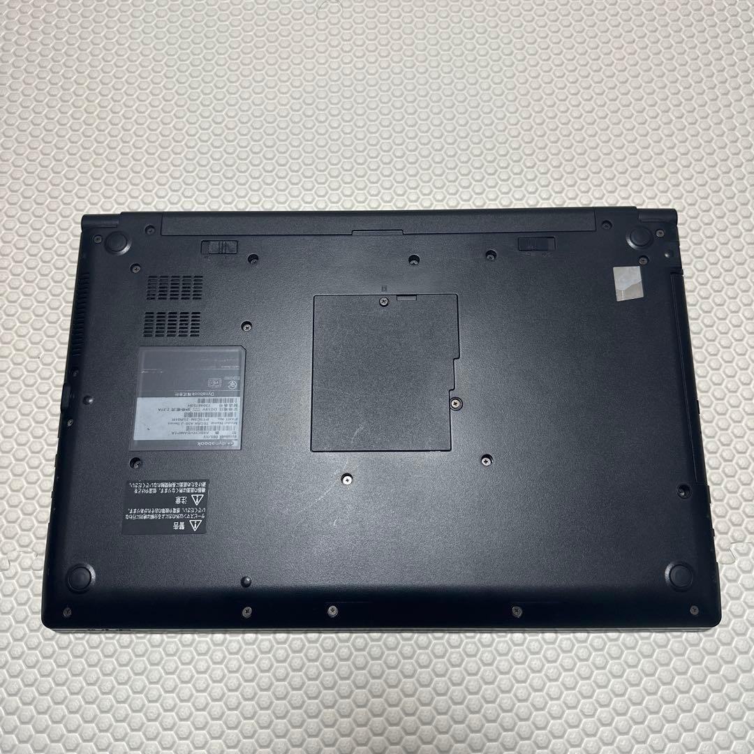 dynabook B65/HS/I5十一世代/16G/512G 15.6FHD