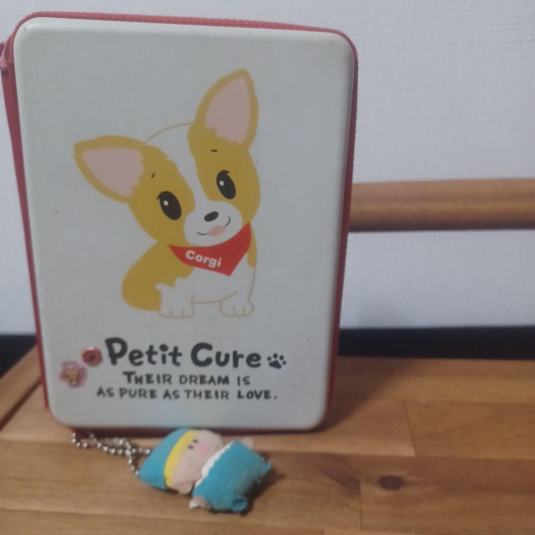 Petit Cure シールブック　完成品 アーテック とびだす！しかけシールブック 21114 2個（直送品） - アスクル