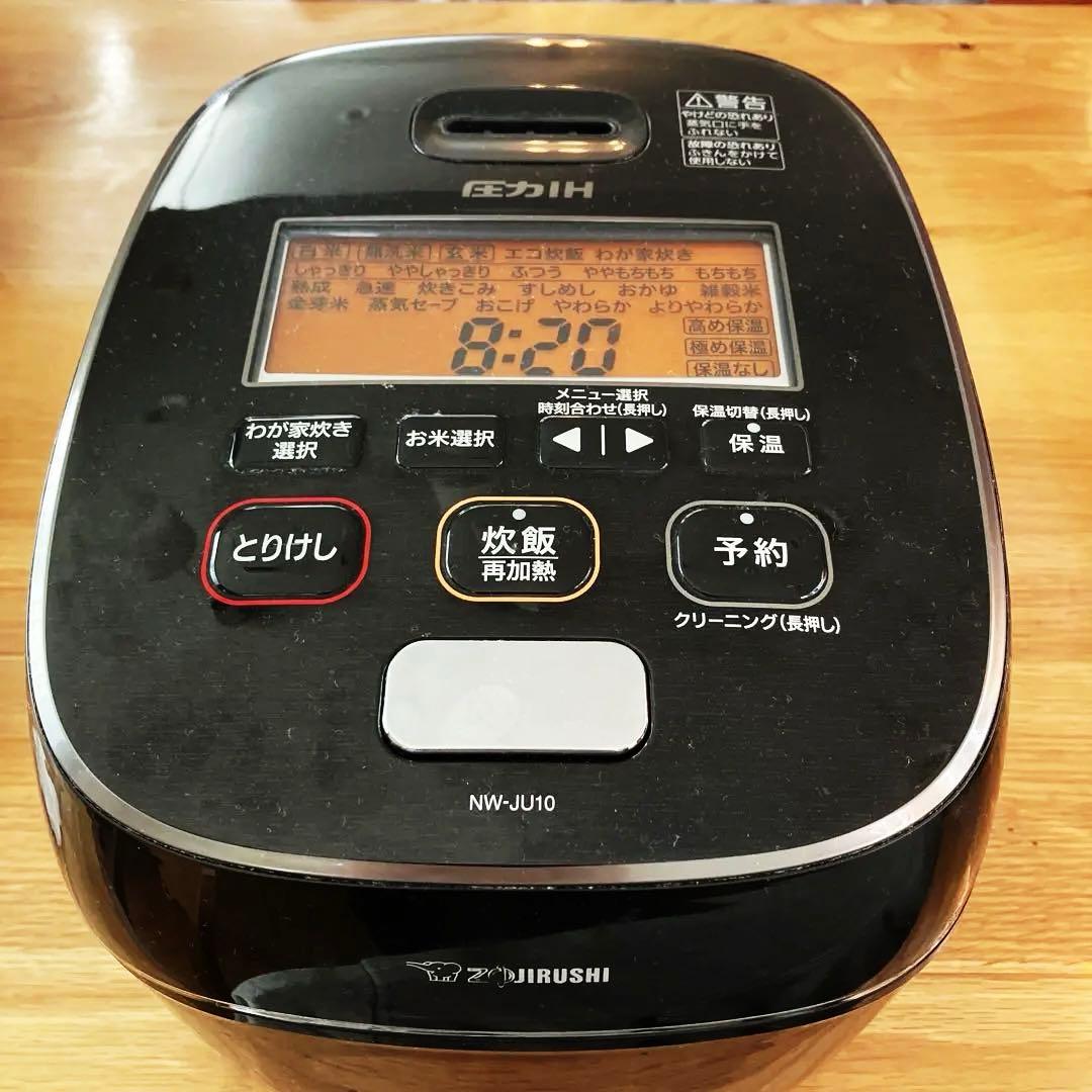 圧力IH炊飯器 NW-JU10 ジャンク扱い