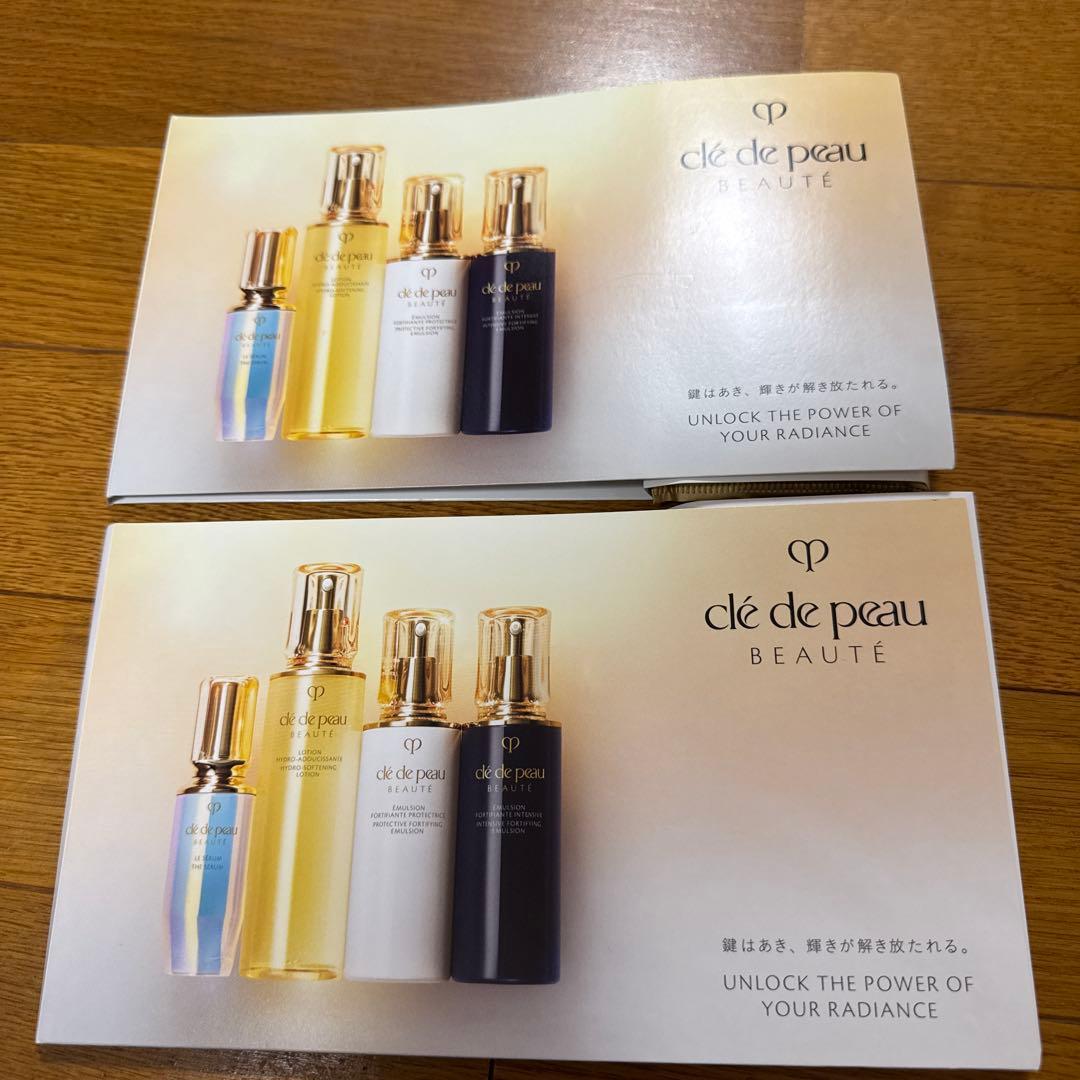 clé de peau BEAUTÉ 16回分トライアルセット - メルカリ