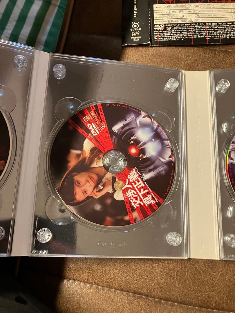 交渉人 真下正義 プレミアムエディション