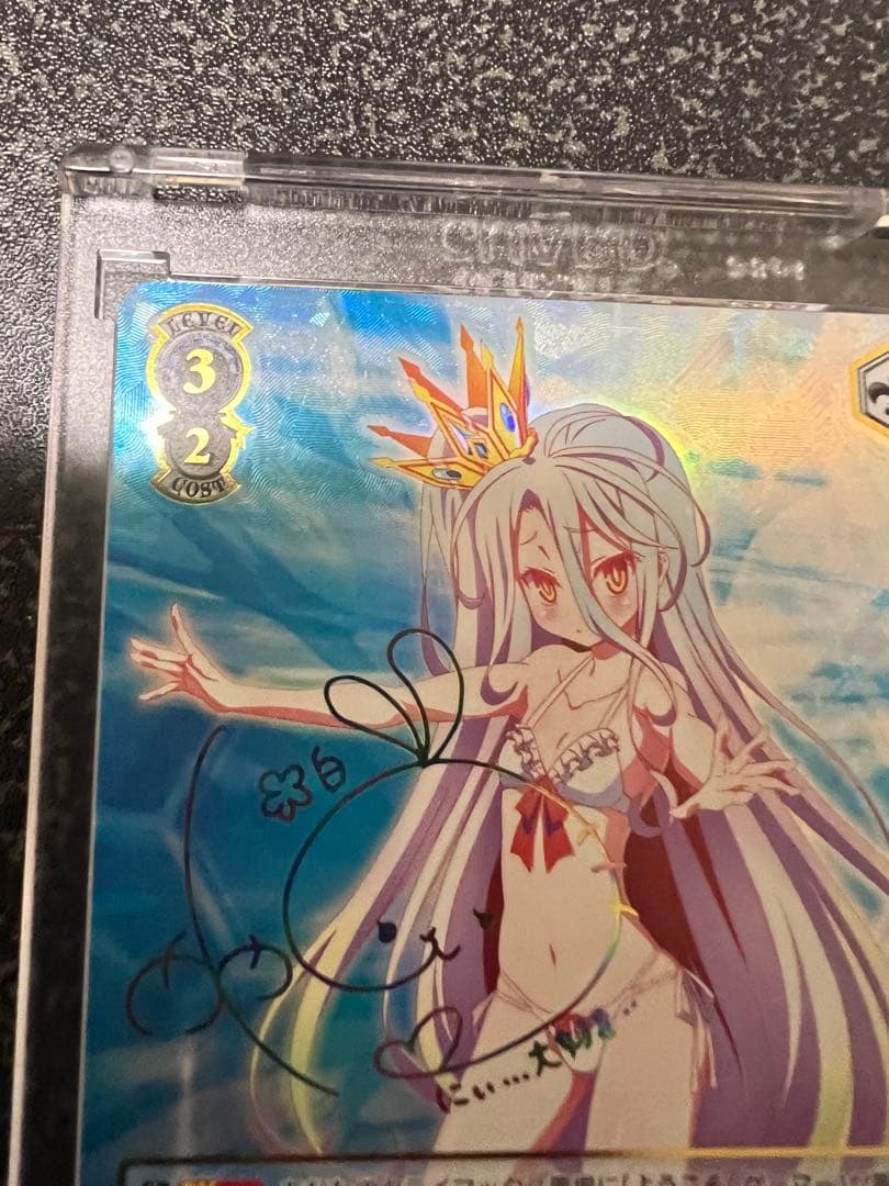 白 ssp 二人で一人 ws ヴァイス サイン ノーゲームノーライフ ノゲノラ