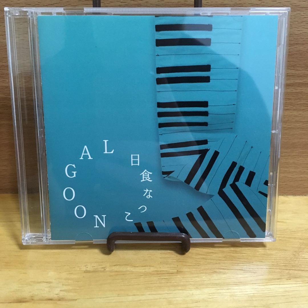 WE ARE X」サントラ / X JAPAN ウェンブリー版(紫)カード付