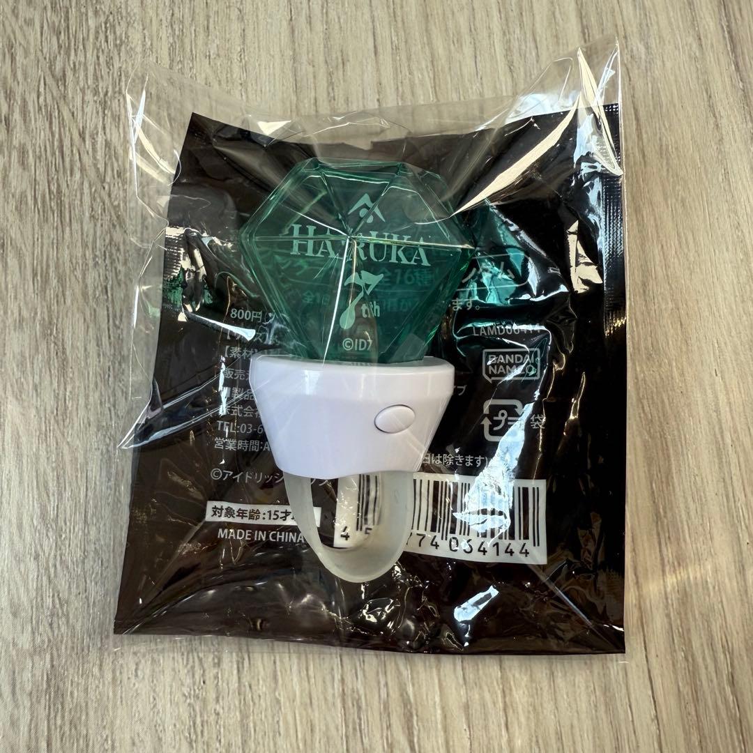 ラスト一点のみ】アイナナ イベント リングライト リンライ 亥清 悠