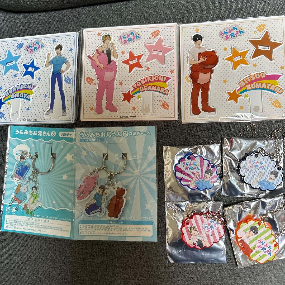 うらみちお兄さん　詰め合わせ うらみちお兄さん うらみちお兄さん°˖✧詰め合わせ - 柑橘コウ📒Skebの