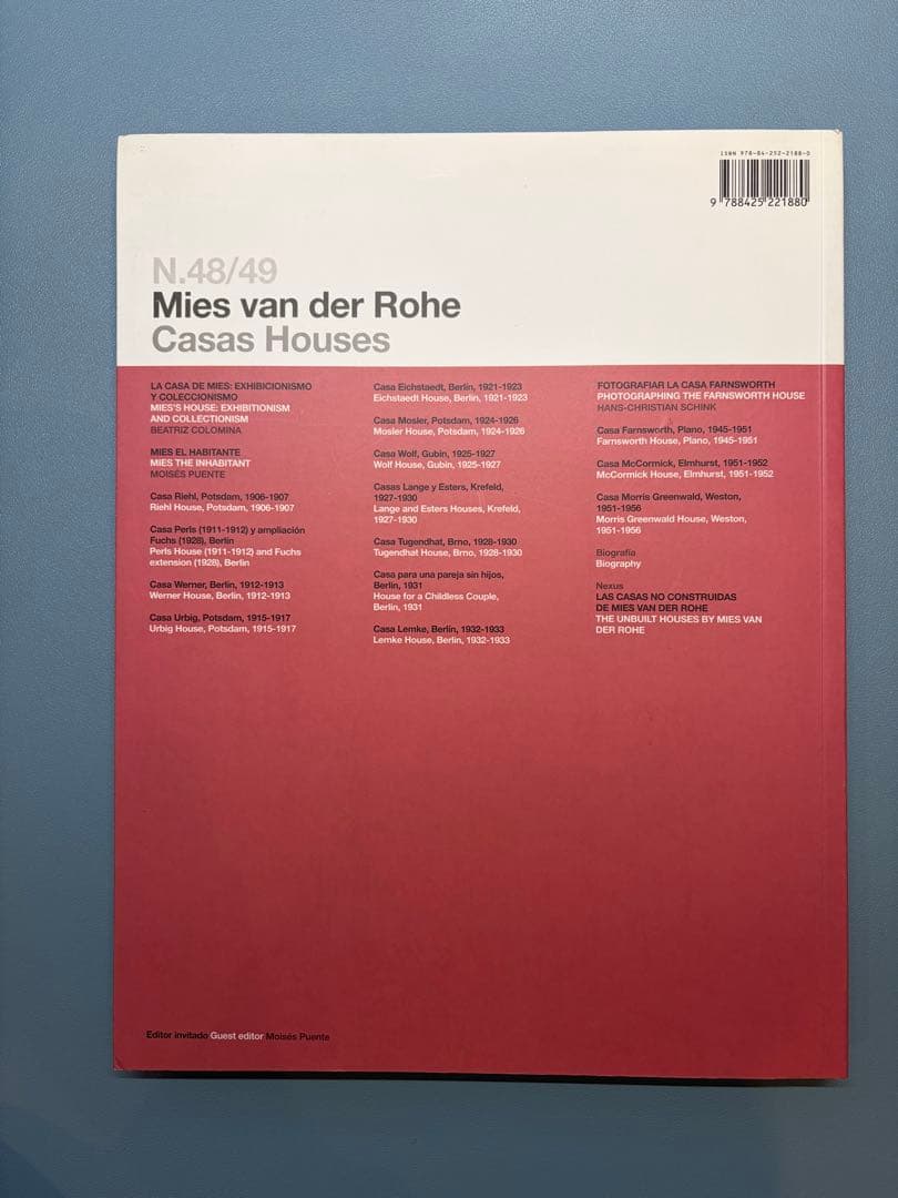アート・デザイン・音楽 2G N.48/49 Mies van der Rohe CasasHouses
