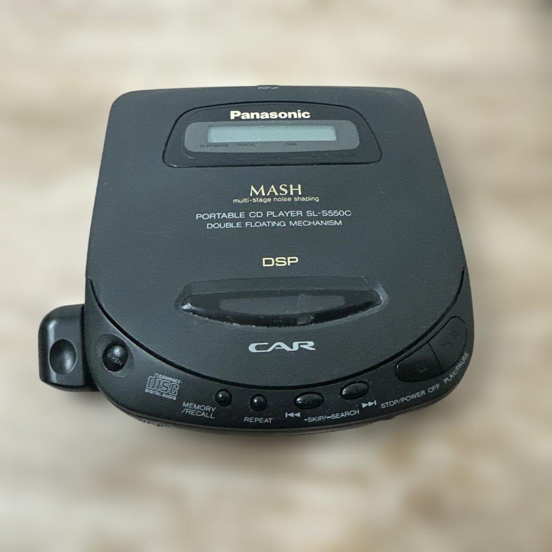 ジャンク Panasonic製のポータブルCDプレーヤーSL-S550C - メルカリ