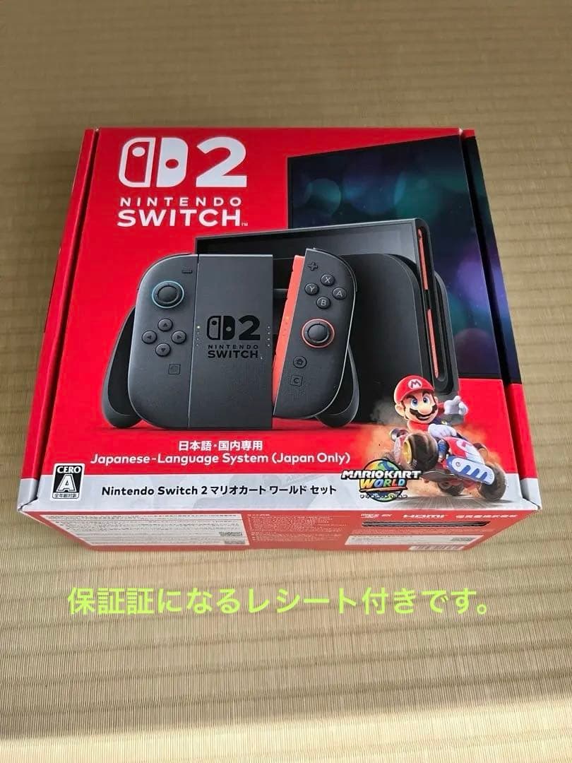 Nintendo Switch2 マリオカートワールドセット - メルカリ