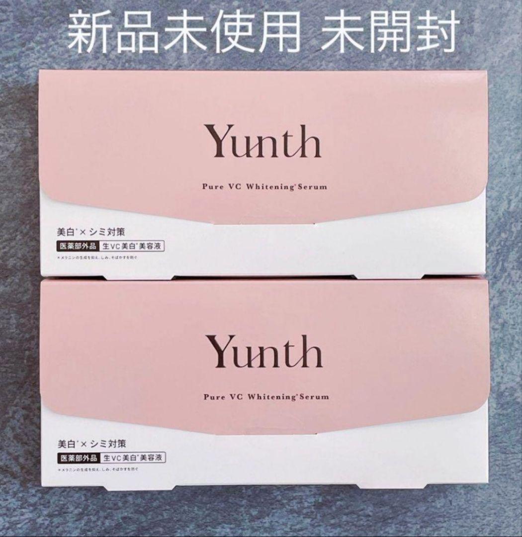 2箱set】【新品未開封】 Yunt生VC美白美容液1ml×28本導入美容液