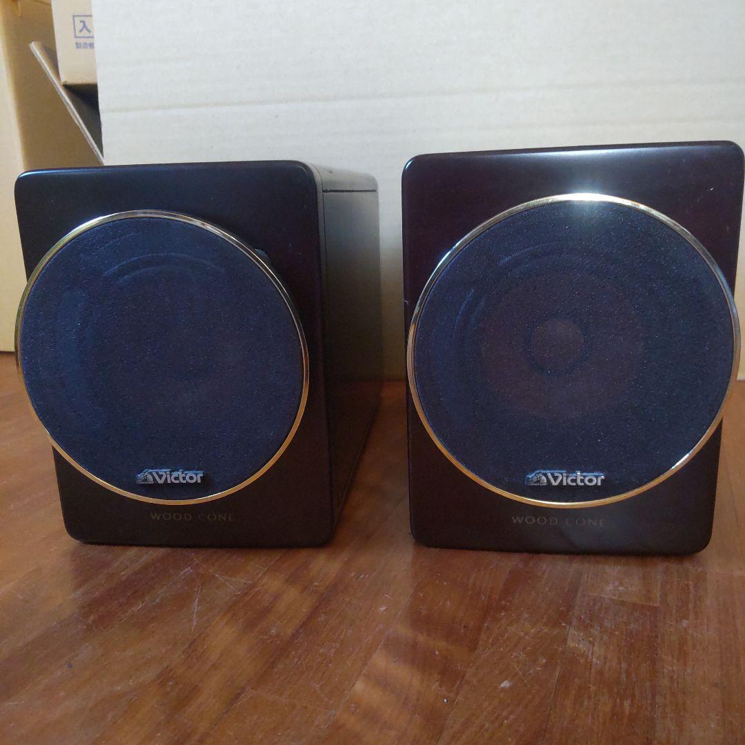 Victor EX-AR3LTD LS-EXA3 セット - メルカリ