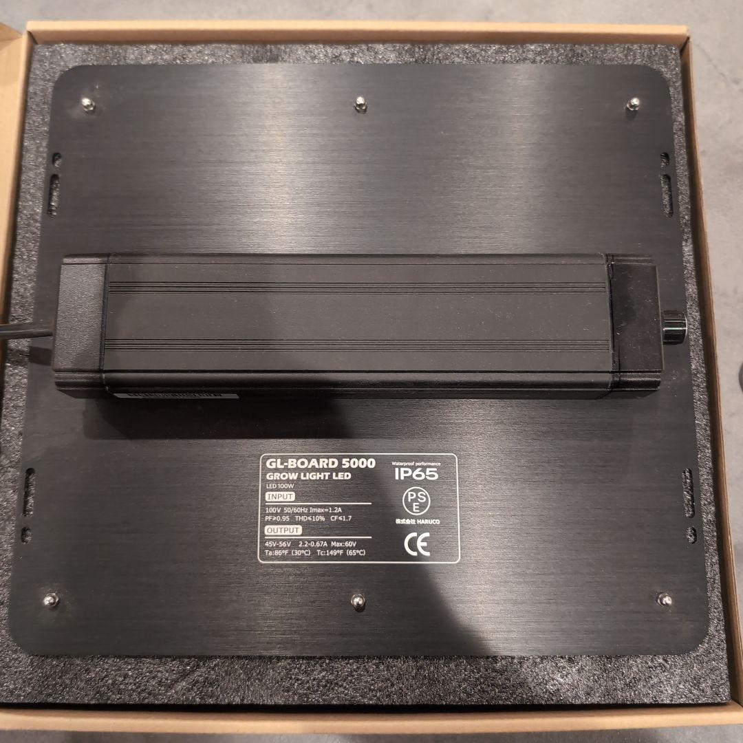 HaruDesign 植物育成LEDライト GL-BOARD 5000 アガベ - メルカリ
