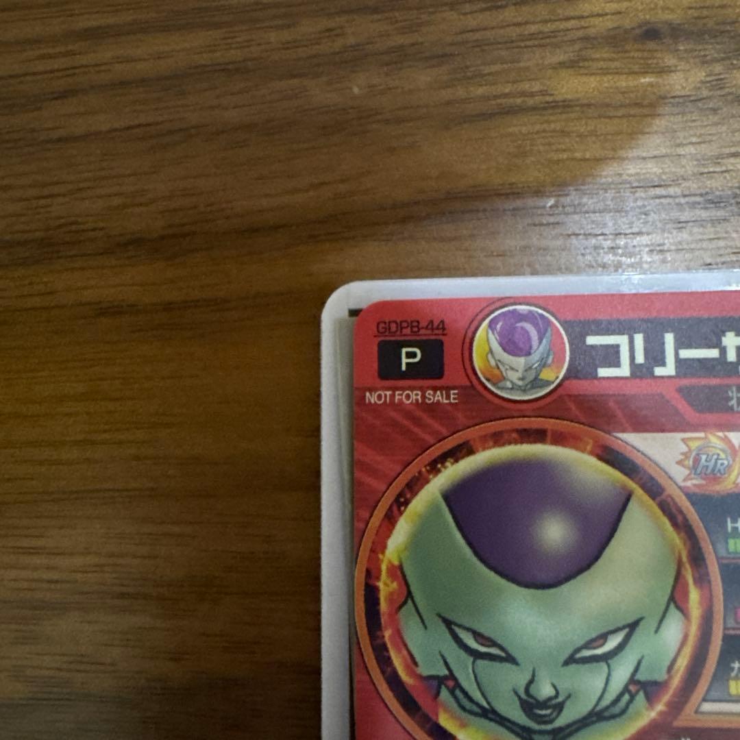 原作プロモ Z/Xを予約してPRカードをもらおう！キャンペーン BLACK LAGOON ｜ Z/X