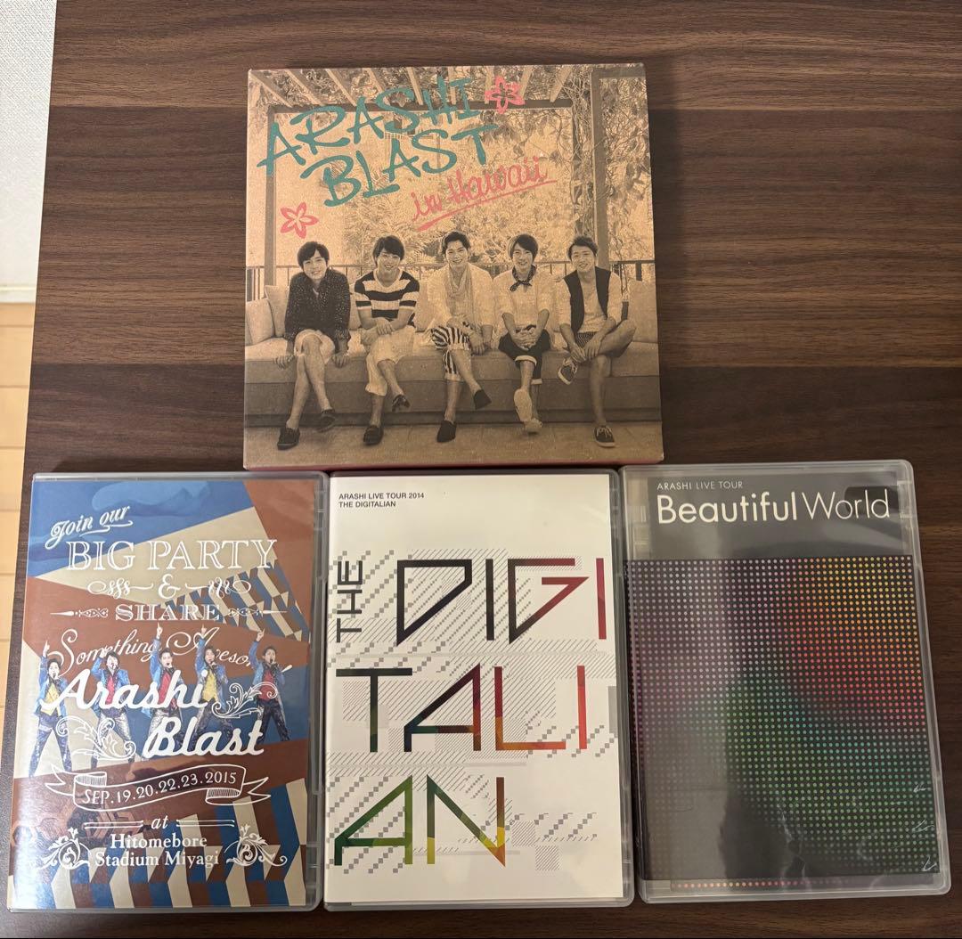 嵐 まとめ売り - メルカリ