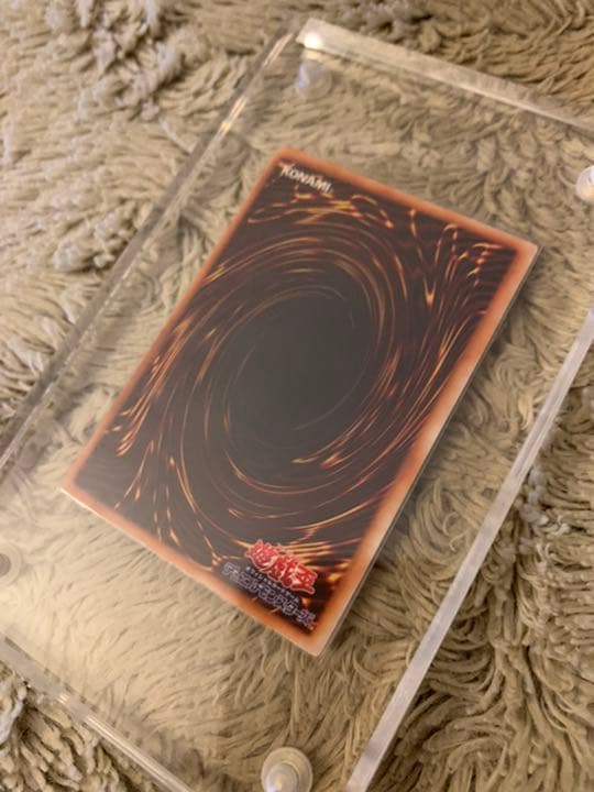 No.781 遊戯王 美品 初期 ゲートガーディアン ウルトラレア - メルカリ