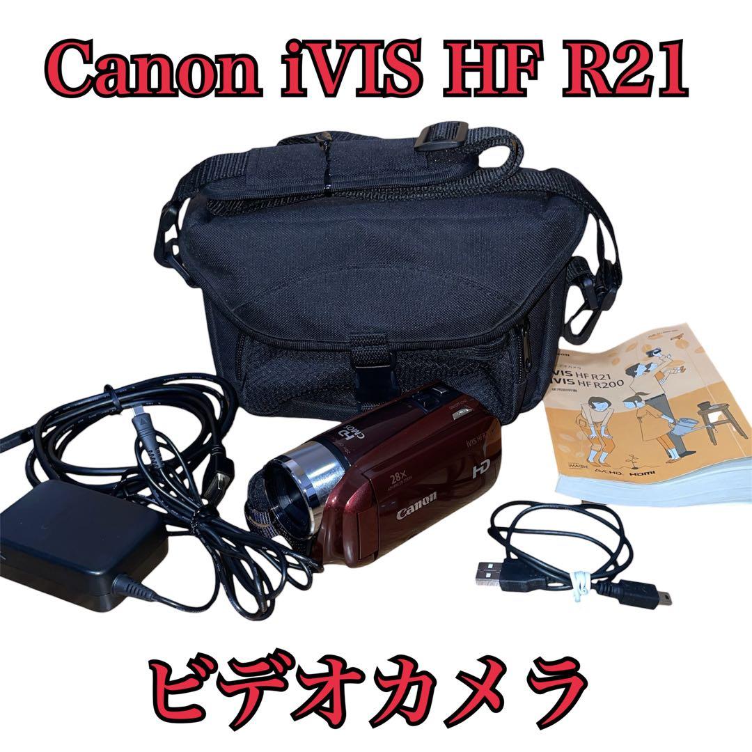 【動作品】Canon iVIS HF R21 カメラケース付 ビデオカメラ 赤 Amazon | Canon デジタルビデオカメラ iVIS HF R21 レッド IVISHFR21RD