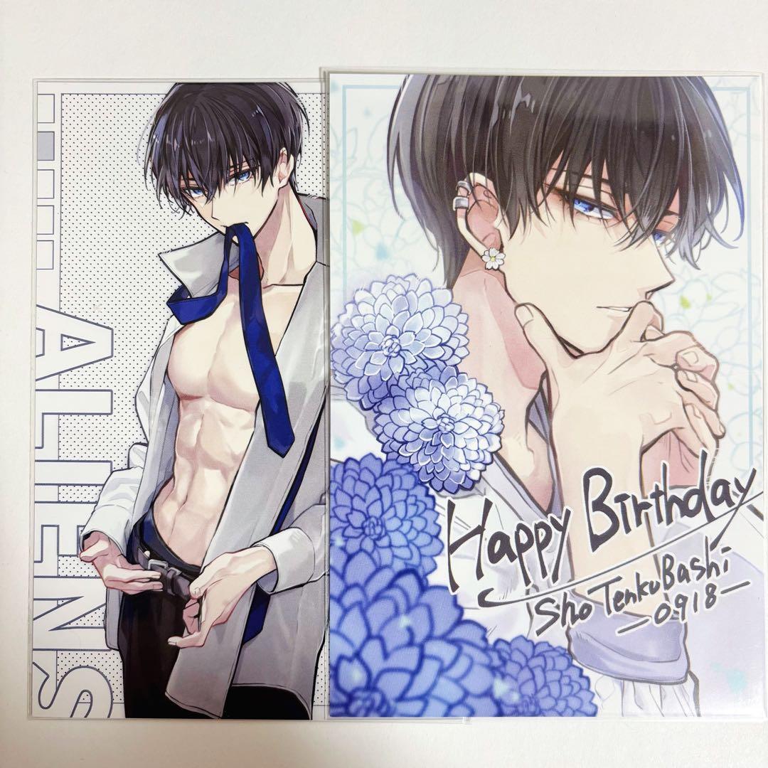 東京エイリアンズ ポストカード 天空橋翔 - メルカリ