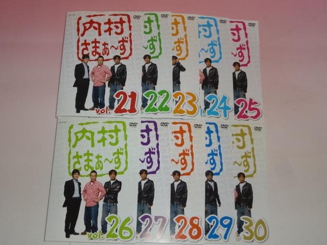 DVD  内村さまぁ～ず 1～91巻レンタル
