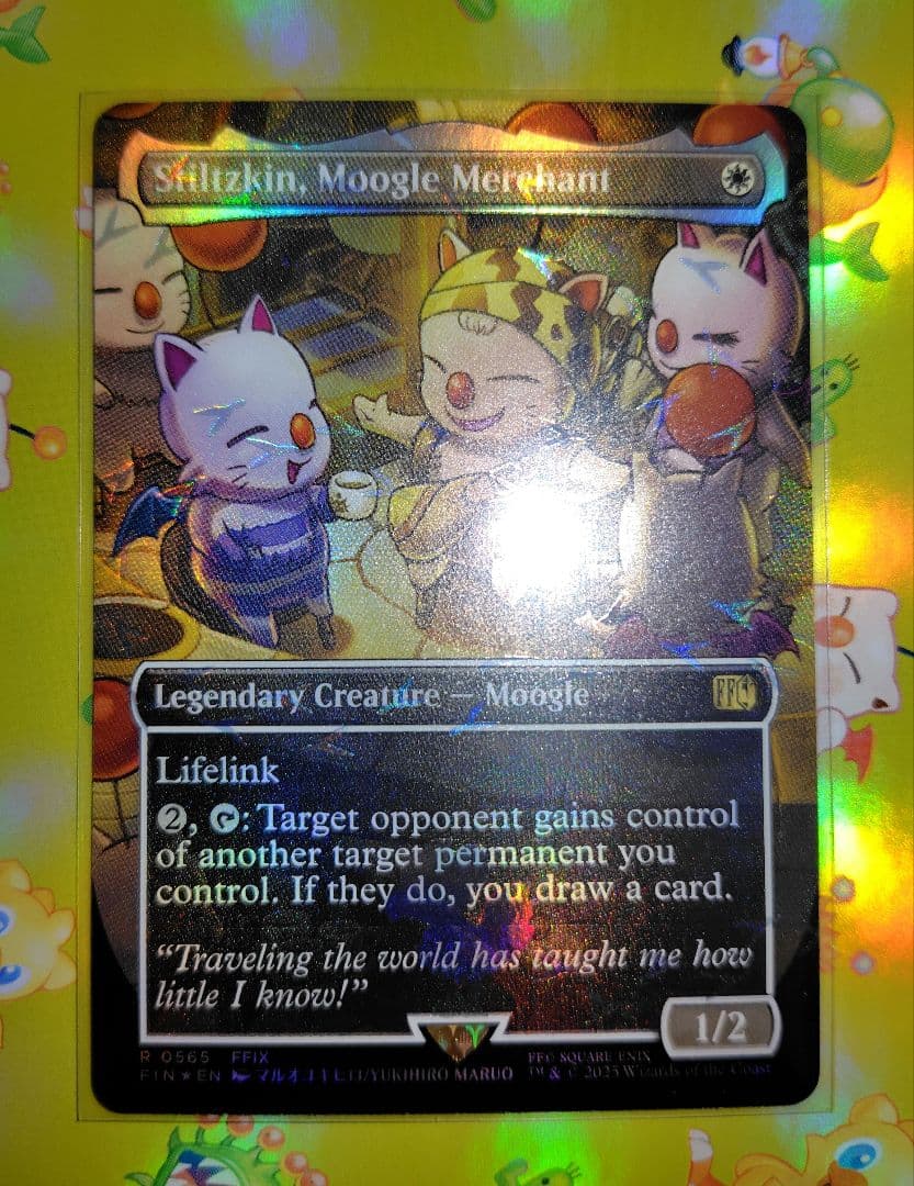 MTG ティファ・ロックハート スティルツキン セット | 激安通販のイー