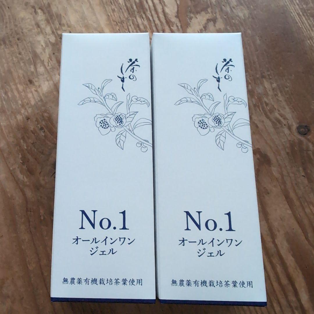悠香☆茶のしずくNo.1オールインワンジェル2個セット - メルカリ