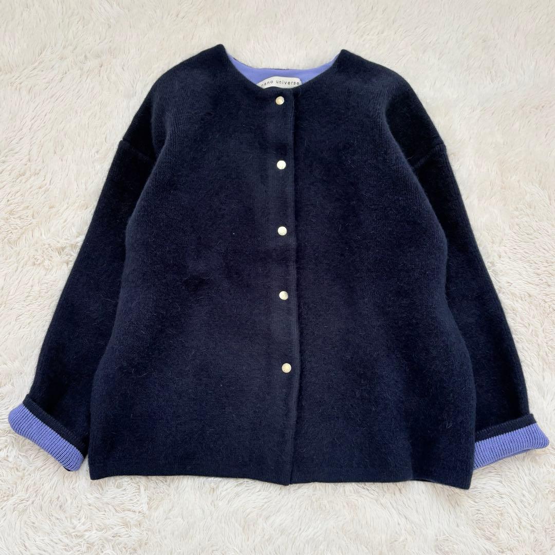 美品✨24AW✨ナノユニバース　ウォッシャブルフォックスリバーニットジャケット ウォッシャブル フォックス リバー ニット ジャケット