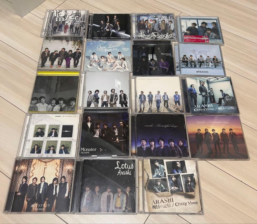 ARASHI CDコレクション - メルカリ