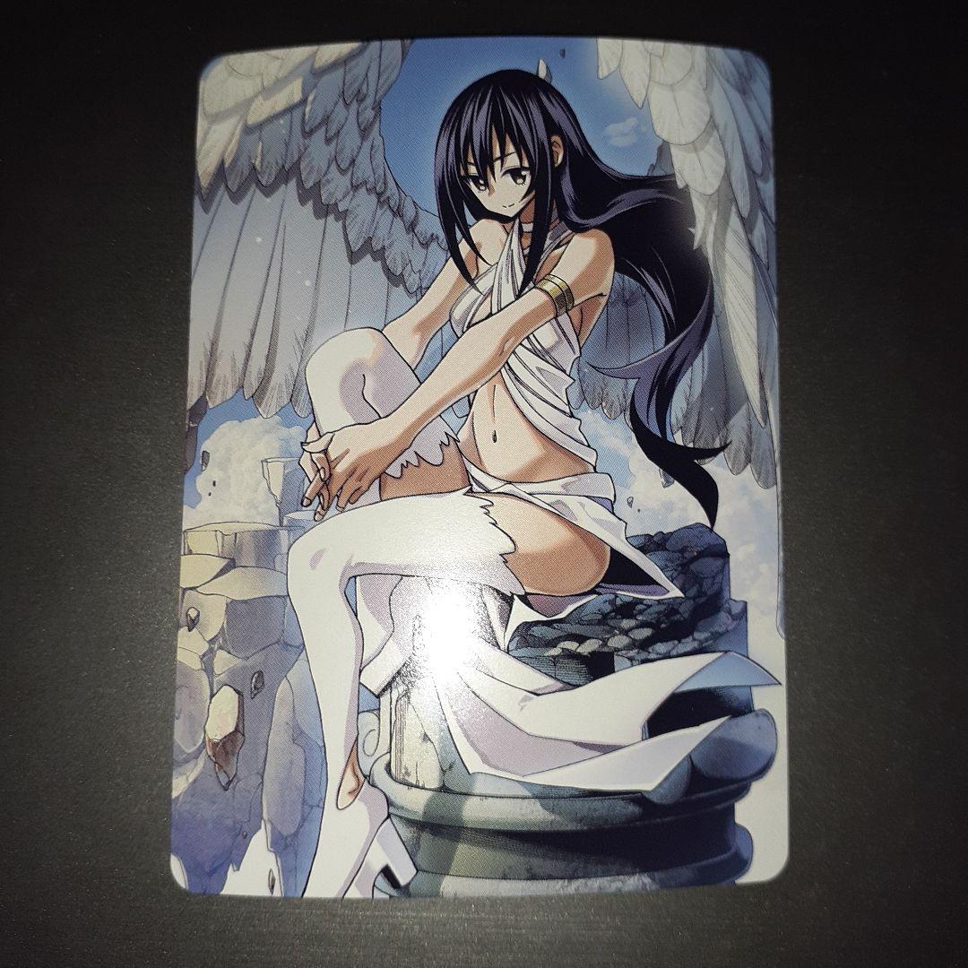 すべての人類を破壊する。それらは再生できない。 晴れる屋版トークン