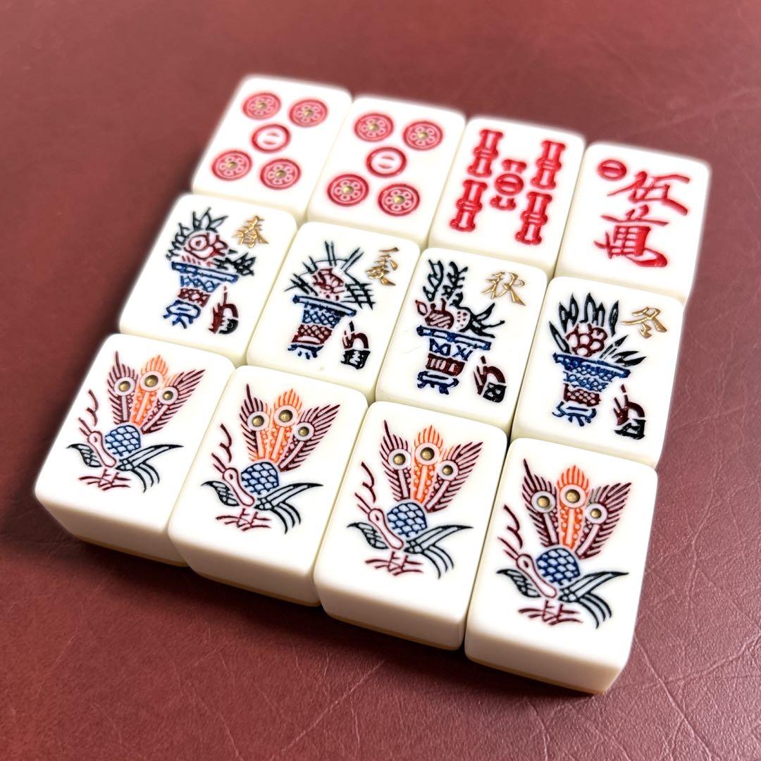 希少】ミズノ丸一 天山 高級麻雀牌 赤ドラ丸一刻印 三羽一