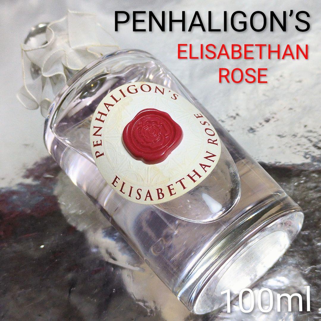 【ペンハリガン】エリザベサン ローズ オードパルファム 100ml 公式】エリザベサン ローズ オードパルファム｜ペンハリガン