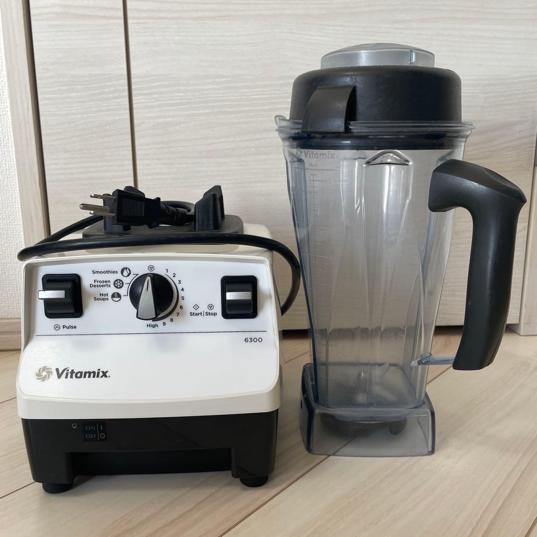 Vitamix バイタミックス6300 高性能ブレンダー - メルカリ