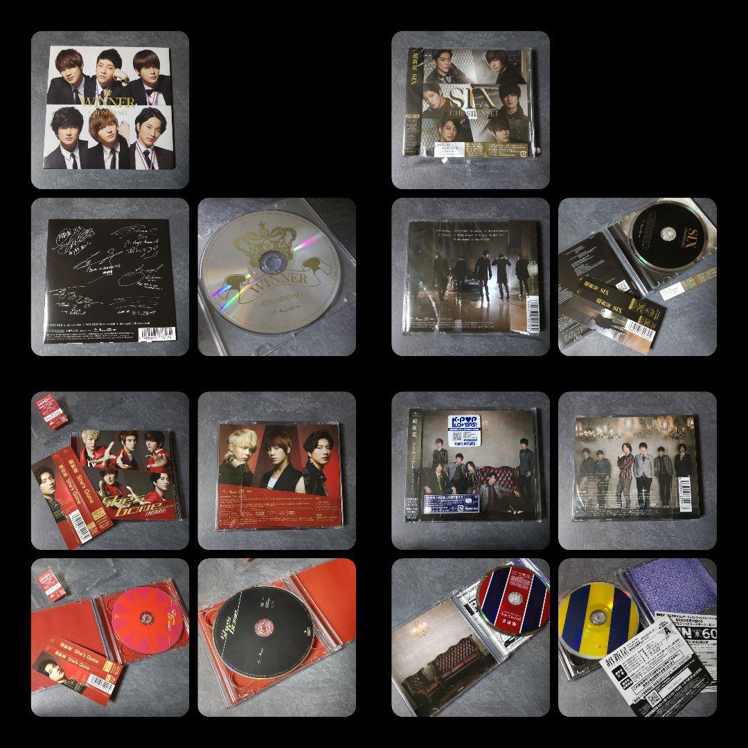 レア★超新星★SIX<初回盤>&WINNER<FC-ファンクラブMilky W レア☆超新星☆SIX<初回盤>&WINNER<FC-ファンクラブMilky W - メルカリ