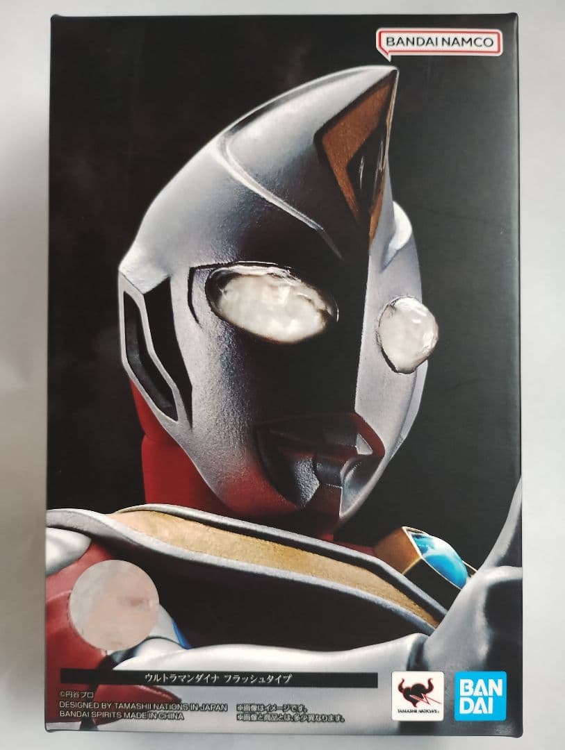 S.H.Figuarts (真骨彫製法) ウルトラマンダイナ フラッシュタイプ S.H.Figuarts（真骨彫製法） ウルトラマンダイナ フラッシュタイプ」が