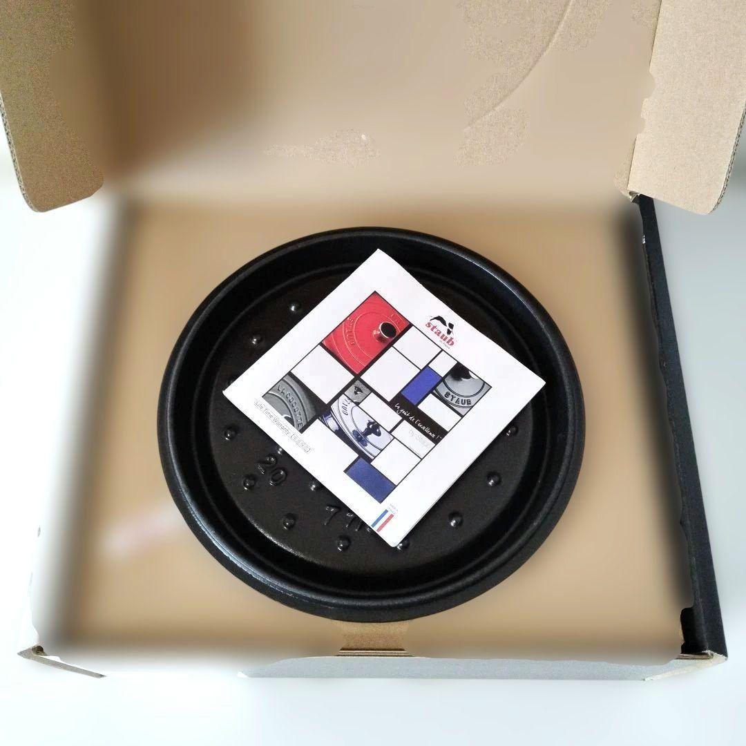 【staub 両手鍋】新品❗️ オーブン・IH対応など多用途　黒　2.2Ｌ