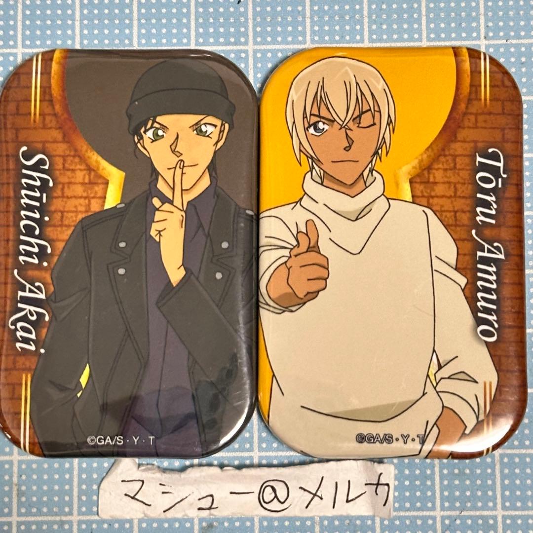 希少 名探偵コナン 赤井秀一 安室透 ヴィレヴァン 限定 バレンタイン缶