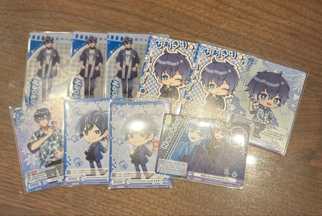 なおきりさん まとめ売り おまけ付き - メルカリ